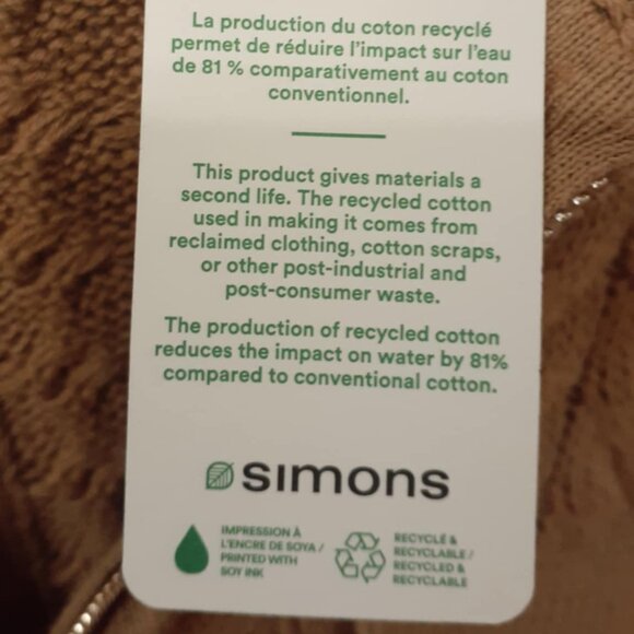 NWT Braided Cable-Knit Zippered Cardigan | SIMONS Contemporary | Vision - Picture 8 of 10